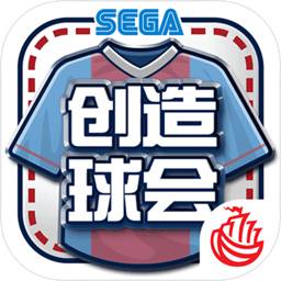 真人体育下载app