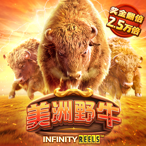 金年会-jinnianhui