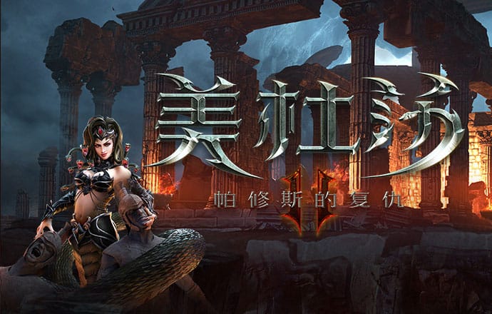 新爱体育