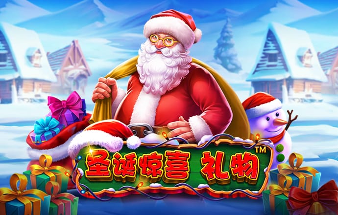 半岛手机官网入口在哪