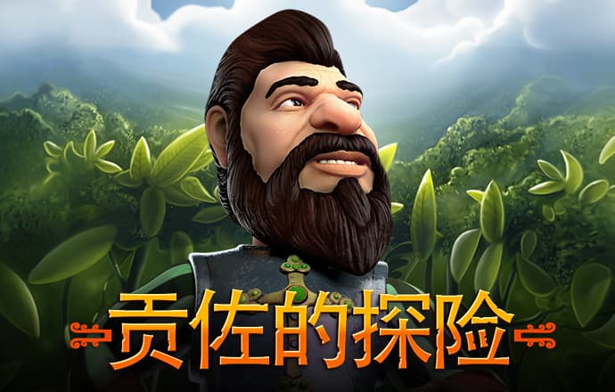 云开全站appkaiyun登录截图2