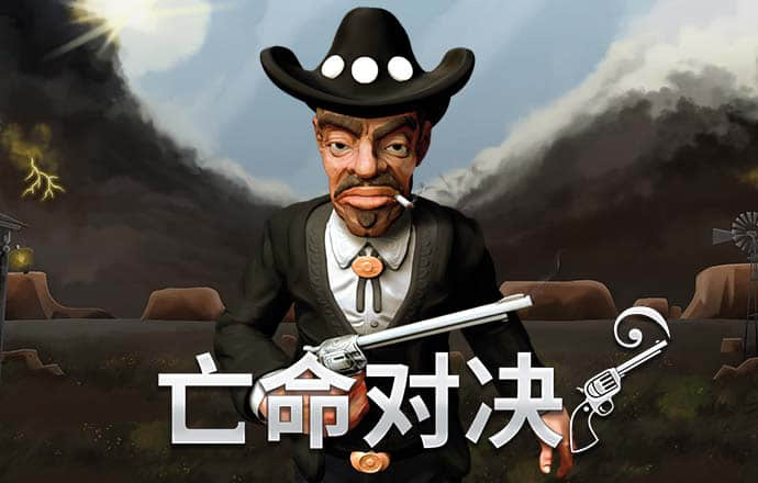 必博体育官网首页登录