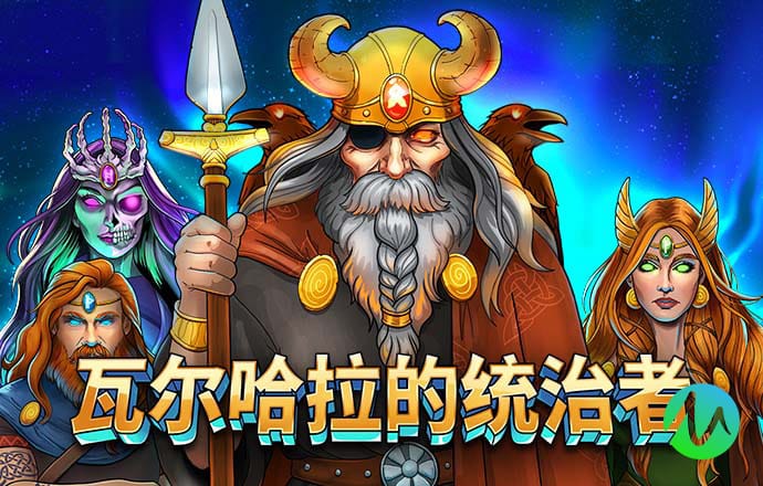 皇冠体彩网站入口下载