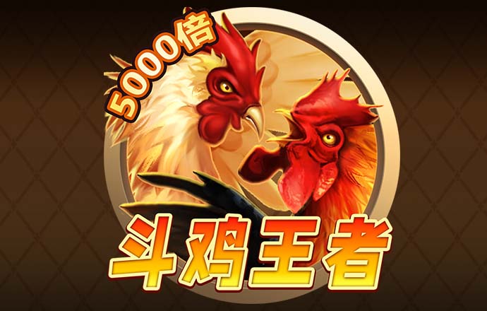 944天下彩网免费入口7
