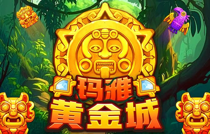 幸福宝APP软件站截图0